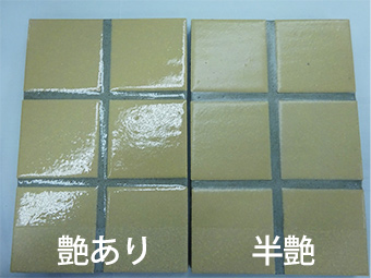 外壁タイルの意匠性を損なわない