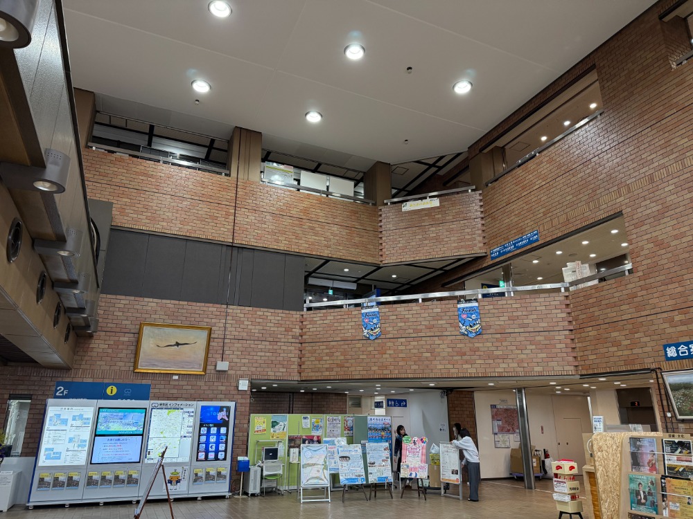 川崎市麻生区公共施設